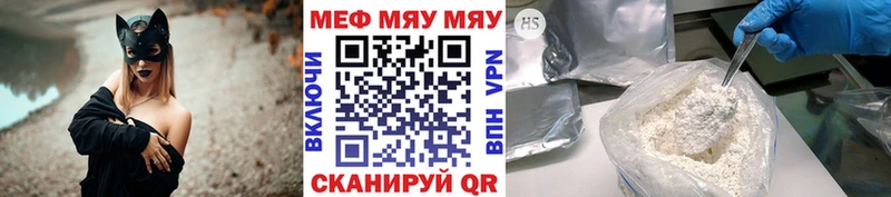Что такое Томмот Марихуана  ЭКСТАЗИ  Гашиш  Меф  A PVP  АМФ 