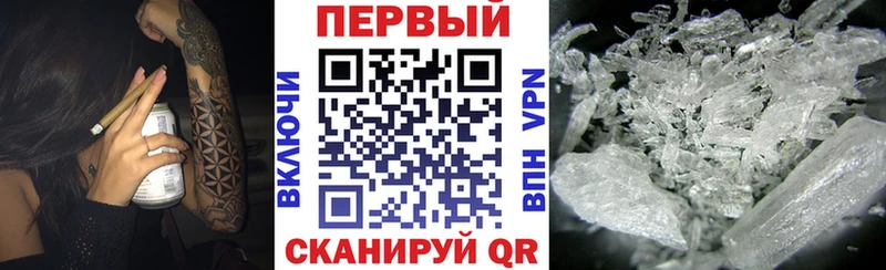 Amphetamine VHQ  MEGA как войти  Томмот  площадка телеграм  хочу  
