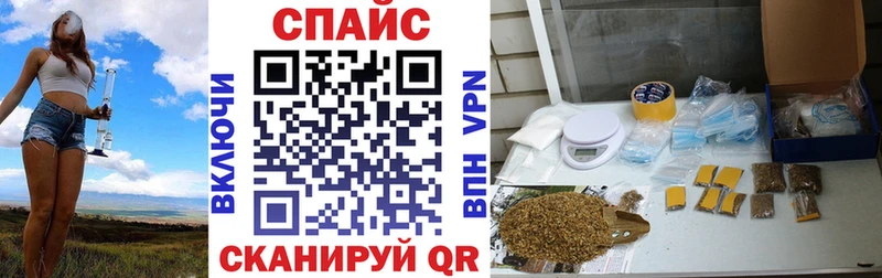 БУТИРАТ 99%  Томмот 