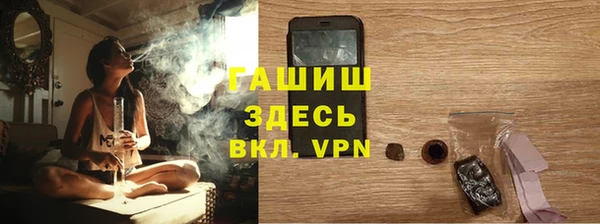 таблы Баксан