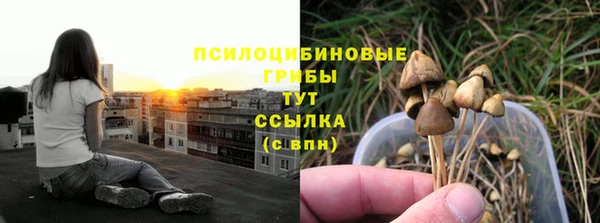 меф Балабаново