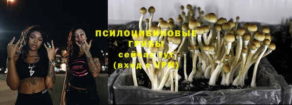 меф Балабаново