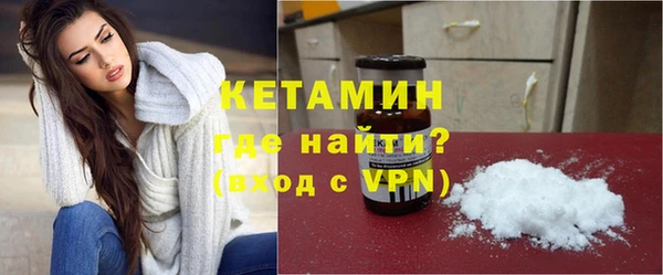 меф Балабаново