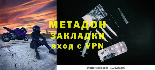 таблы Баксан