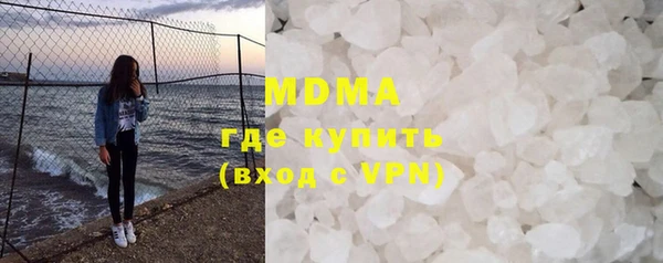 таблы Баксан
