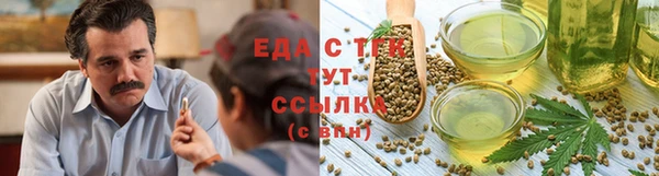 таблы Баксан