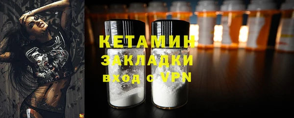 меф Балабаново