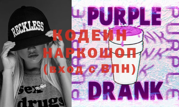 таблы Баксан