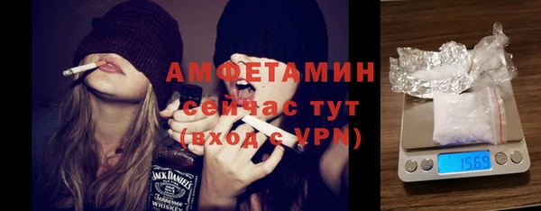 таблы Баксан