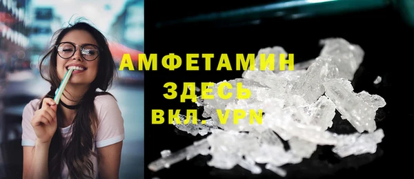 гашишное масло Балахна