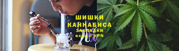гашишное масло Балахна