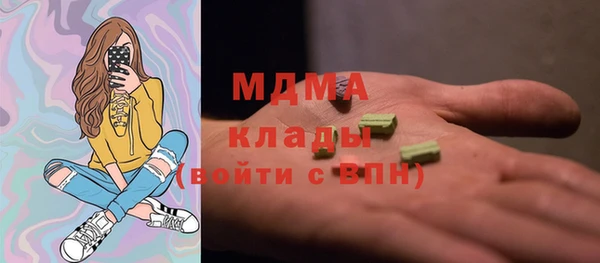 таблы Баксан