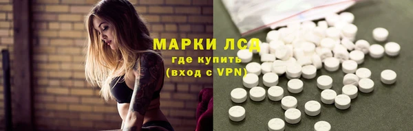 меф Балабаново