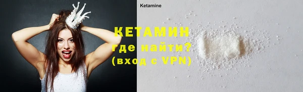 таблы Баксан