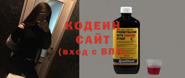 таблы Баксан