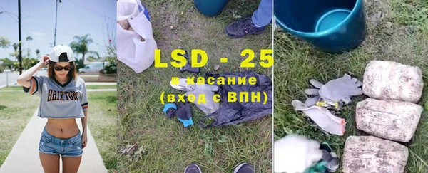 меф Балабаново