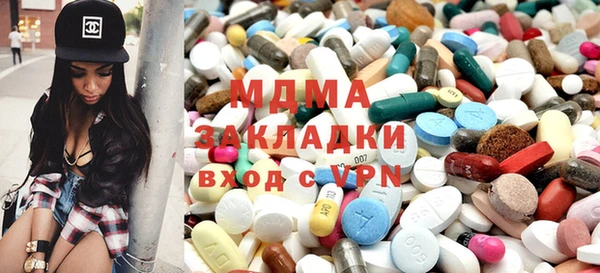 таблы Баксан
