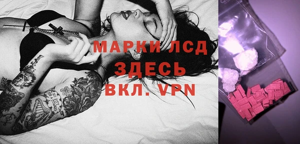 меф Балабаново