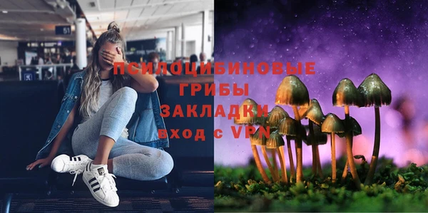 меф Балабаново