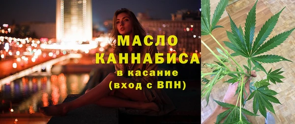 меф Балабаново