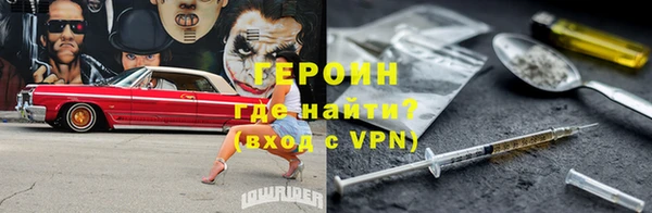 таблы Баксан