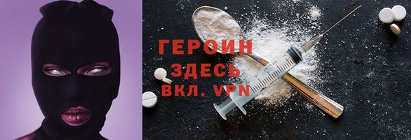 таблы Баксан