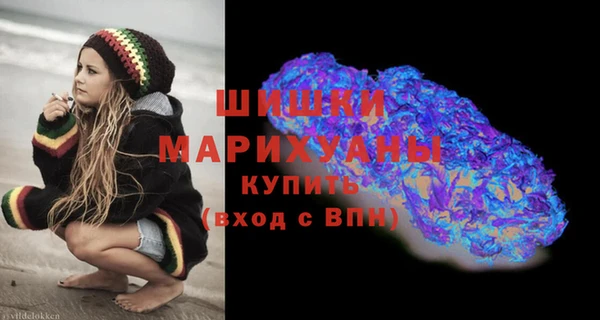 гашишное масло Балахна