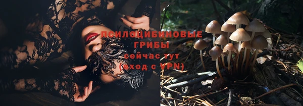 таблы Баксан