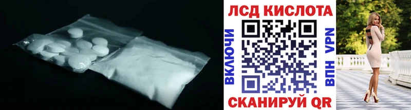 где продают   Томмот  Лсд 25 экстази ecstasy 