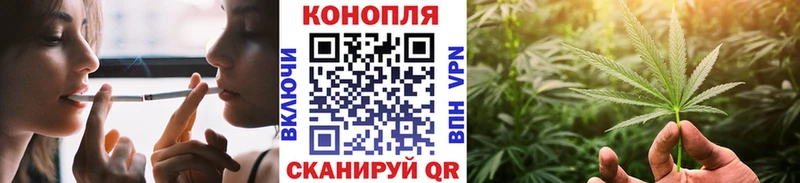 это формула  Томмот  Канабис сатива  где купить наркоту  hydra маркетплейс 